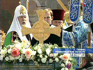 Церемонию подписания в Успенском Богородичном монастыре возглавили Патриарх Московский и всея Руси Алексий II и митрополит всея Америки и Канады Герман