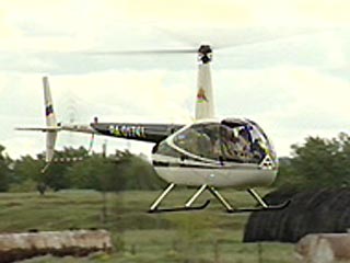 В расследовании катастрофы вертолета R-44 помогут американские специалисты