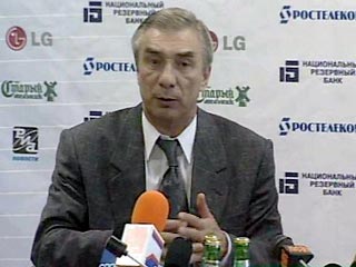 Исполком Российского футбольного союза (РФС) признал неудовлетворительным выступление сборной России на ЕВРО-2004 в Португалии