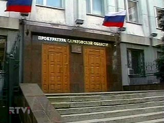 Прокуратура Саратовской области намерена добиться отставки Аксененко с поста мэра