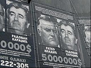 Бывший лидер боснийских сербов Радован Караджич, разыскиваемый Международным трибуналом по бывшей Югославии, арестован 1 июля