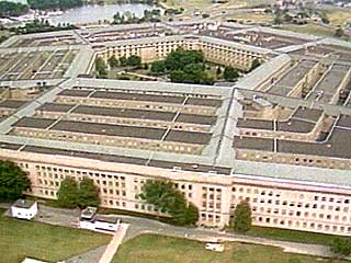 Пентагон закрывает свой детский сад