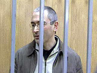 Ходорковский отверг все предъявленные ему обвинения