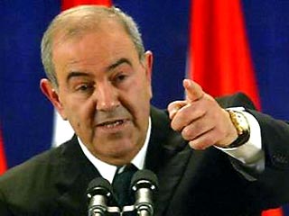 Высший совет нефти и газа в Ираке возглавил премьер-министр страны Айяд Алауи
