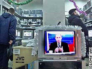 Иностранная пресса во вторник комментирует информационные программы на российском телевидении, где главным и практически единственным героем уже давно стал президент страны Владимир Путин