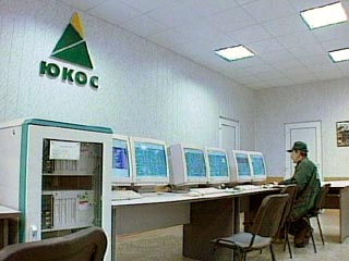 После информации о взыскании с ЮКОСа 5 млрд рублей акции НК рухнули на 9%