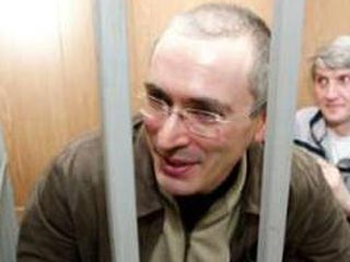 Ходорковский считает, что ЮКОС должен выполнять решения суда и искать компромисс с правительством