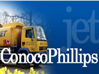 ConocoPhillips приближается к заключению многомиллиардной сделки, включающей в себя покупку 7,6-процентного пакета акций "Лукойла" и формирование СП, в которое будет вложено до 3 млрд долларов в течение нескольких лет