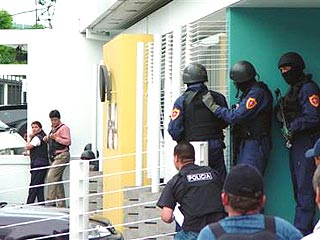 В столице Коста-Рики захвачено посольство Чили