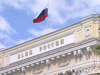 Банк России после долгого раздумья наконец отозвал лицензии еще у четырех банков
