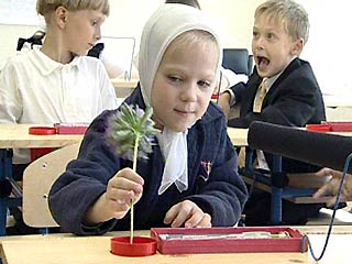 В Екатеринбургской епархии собираются бороться с "сексуальнм просвещением" в школах