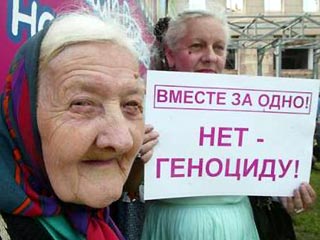 В столице участники митинга против отмены льгот "казнили" министров правительства