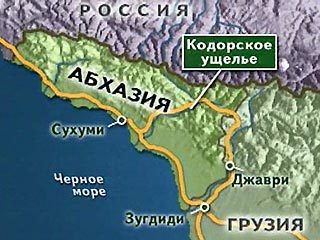 Абхазия будет топить грузинские корабли, которые войдут в ее территориальные воды