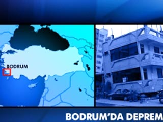 Землетрясение силой 5,4 балла на турецком курорте Бодрум: 15 пострадавших