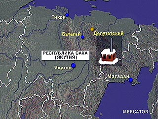 В Якутии в поселке Депутатский, где вчера вечером произошла авария на котельной, по информации на 16.00 по московскому времени, без тепла по-прежнему остаются 4 тысячи человек