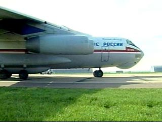 Из Москвы в Киргизию на помощь спасателям вылетает самолет МЧС