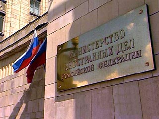 Россия объявила персоной нон-грата военного атташе посольства Литвы в России, говорится в сообщении для печати МИД РФ, размещенном на сайте министерства