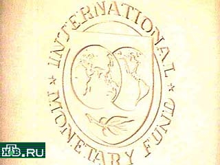 Сегодня в Москву прибывает делегация Международного валютного фонда во главе с заместителем директора второго европейского департамента МВФ Жераром Беланже