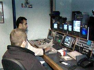 В Багдаде закрыто бюро канала Al-Jazeera