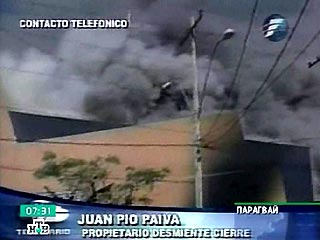 Причиной пожара в Парагвае и гибели 400 человек стал затор из сажи