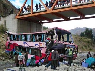 В Перу в среду автобус с местными и иностранными туристами попал в автокатастрофу неподалеку от города Куско
