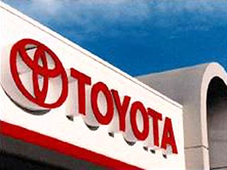 Японская автомобилестроительная компания Toyota приняла решение построить в 2008 году завод в России