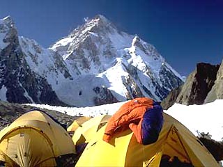 Трое альпинистов - граждане России, Киргизии и Ирана - пропали в Пакистане на второй высочайшей вершине мира - Чогори