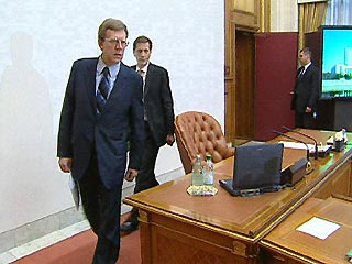Минфин представил правительству проект бюджета на 2005 год