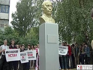 Памятник Путину в Пскове демонтирован