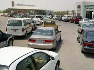 "Черный понедельник" в Бахрейне принес многомиллионные убытки экономике королевства
