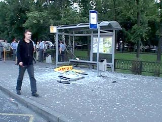 В Москве на остановке общественного транспорта во вторник вечером произошел взрыв, в результате которого есть пострадавшие