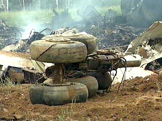 Крушение Ту-154 под Сочи: стала известна причина авиакатастрофы