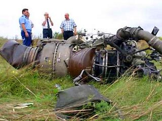 По визуальной оценке очевидцев, находящихся на месте падения самолета, разлёт крупных фрагментов самолета составляет около 1,5 километров