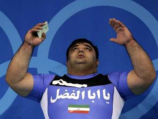 Иранец Хоссен Реза-заде выиграл последнюю золотую олимпийскую медаль на турнире по тяжелой атлетике в Афинах