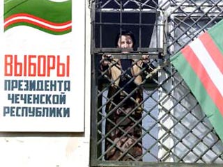 The Economist: крушение самолетов - очередное доказательство безнадежности политики в Чечне