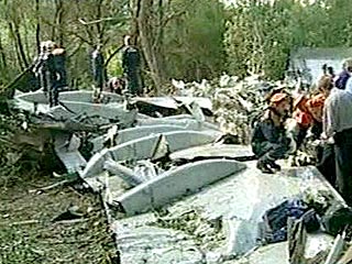 В Ростове-на-Дону зарегистрировалось 92 родственника погибших в Ту-154