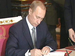 Владимир Путин подписал закон, меняющий принципы организации власти в регионах