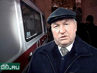 Юрий Лужков: взрыв на стации метро "Белорусская" - это теракт