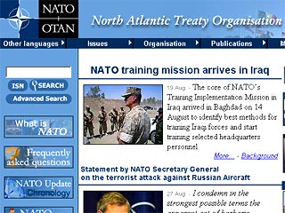 НАТО обнародовало имена четырех агентов британской разведки MI6, работающих на Балканах, вызвав недовольство официального Лондона