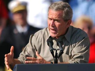 Президент США Джордж Буш пообещал повысить уровень безопасности в мире. Соответствующее заявление он сделал на закрытии съезда Республиканской партии