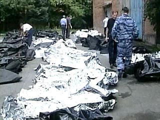 Власти Северной Осетии уточнили данные о погибших - 335 человек