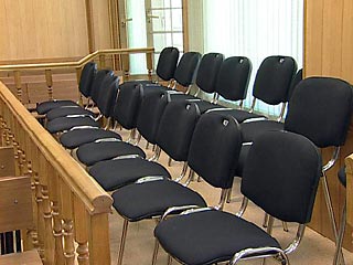 Формирование коллегии присяжных по делу сотрудника ЮКОСа отложено на 22 сентября