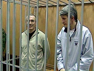 Мещанский суд Москвы во вторник после перерыва вернется к рассмотрению дела Ходорковского-Лебедева-Крайнова. Перерыв в процессе был связан с болезнью одной из трех судей рассматривающих это дело