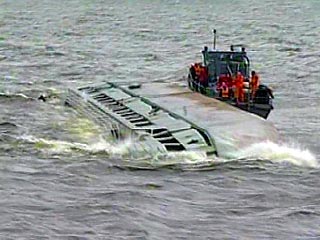 Теплоход с российским экипажем затонул у берегов Японии