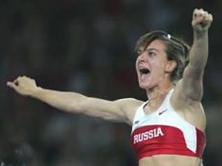 Первое место принадлежит олимпийской чемпионке и многократной рекордсменке мира Елене Исинбаевой