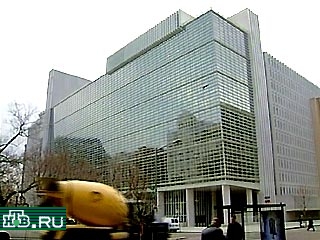 Всемирный банк предоставит России займ на сумму 60 млн. долларов