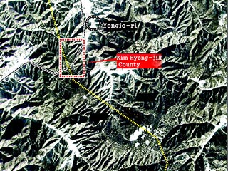 Южнокорейские эксперты считают, что мощность взрыва в северокорейской провинции Янгандо составила свыше 1000 тонн в тротиловом эквиваленте