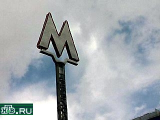 Ситуация в московском метро будет отслеживаться более тщательно