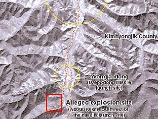 КНДР разрешила британским дипломатам осмотреть район загадочного взрыва на севере страны