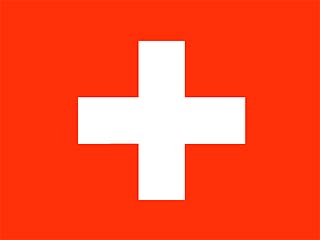 Швейцария расширила "черный список" лиц, связанных с "Аль-Каидой"